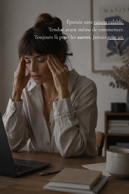 SÉRÈNE - Retrouver le calme